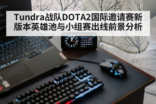 gaming keyboard mouse setup